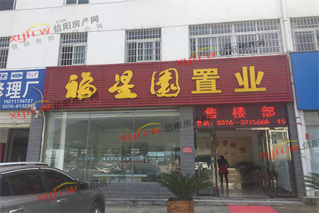 明湖中学附近宝法苑3室2厅1卫80万129m2精装修出售